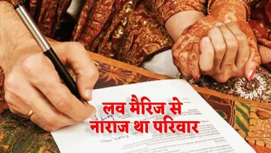 When the daughter became 'dead' even though she was alive, the truth of my oath that shakes the heart!