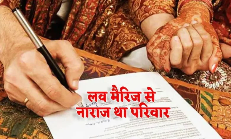 When the daughter became 'dead' even though she was alive, the truth of my oath that shakes the heart!