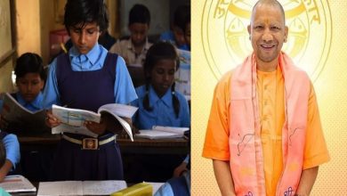 Uttar Pradesh News: Yogi government will bring a big change in education, now normal and disabled children will study under the same roof