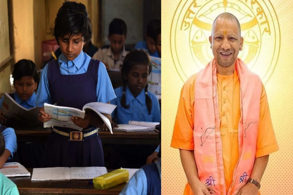 Uttar Pradesh News: Yogi government will bring a big change in education, now normal and disabled children will study under the same roof