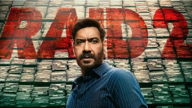 Raid 2 Online Leak: Big setback for Ajay Devgan, 'RAID 2' leaked online as soon as it was released, big loss to the makers! Raid 2 Online Leak: Big setback for Ajay Devgan, 'RAID 2' leaked online as soon as it was released, big loss to the makers!