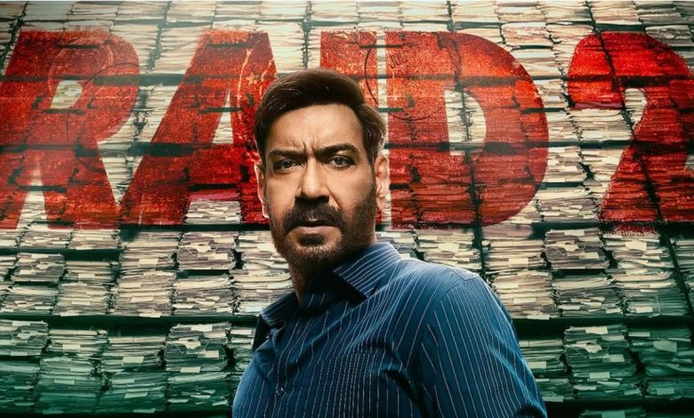 Raid 2 Online Leak: Big setback for Ajay Devgan, 'RAID 2' leaked online as soon as it was released, big loss to the makers! Raid 2 Online Leak: Big setback for Ajay Devgan, 'RAID 2' leaked online as soon as it was released, big loss to the makers!