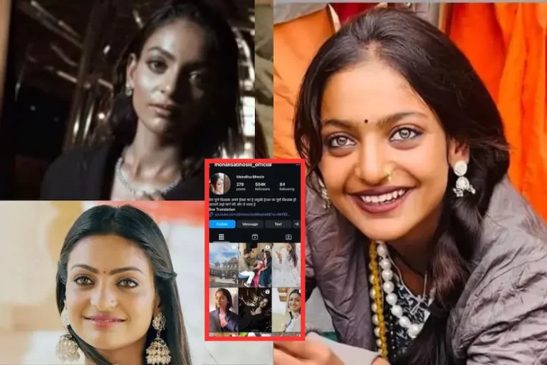 Mahakumbh Viral Girl Monalisa: Monalisa's new magic moment revealed on Insta, fans said- now something explosive is going to come!