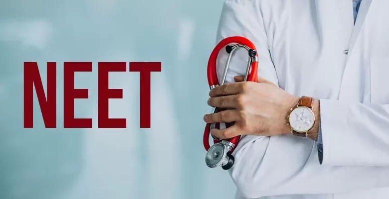 Medical entrance exam will be held in 13 districts of Uttarakhand, strict instructions to students