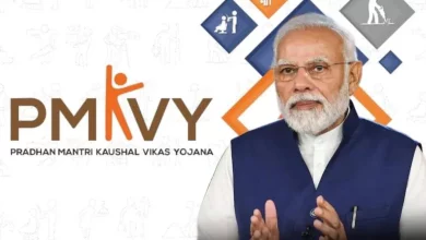 PM Kaushal Vikas Yojana: Say bye-bye to unemployment! PM Kaushal Vikas Yojana will open new avenues of progress
