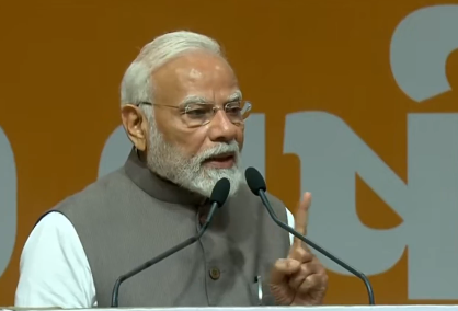 PM MODI PROXY WAR TERRORISM