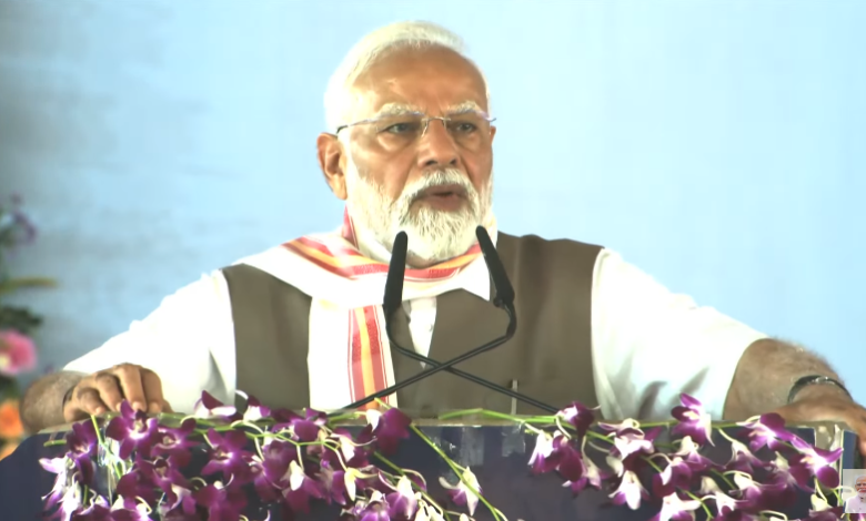 DAY NOT FAR WHEN MAOIST VIOLENCE WILL BE ERADICATED