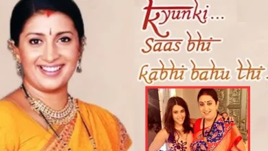 Smriti Irani shoot Kyunki Saas Bhi Kabhi Bahu Thi 2: Smriti Irani started shooting for 'Kyunki Saas Bhi Kabhi Bahu Thi 2', everyone's phones will be tapped for security on the set!