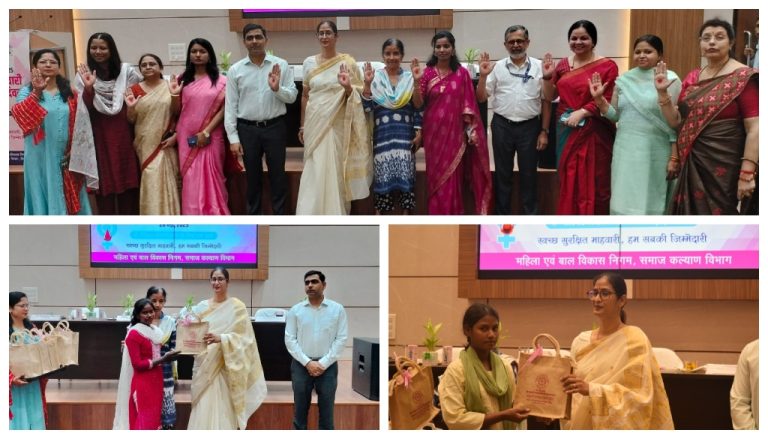 Sanitary Pads Vending Machine: Sanitary pad vending machines will be installed in schools of Bihar, awareness campaign on menstruation intensified