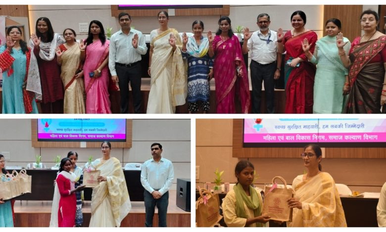 Sanitary Pads Vending Machine: Sanitary pad vending machines will be installed in schools of Bihar, awareness campaign on menstruation intensified