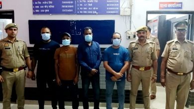 UP Bijnor News: Four attackers arrested for attacking businessman and driver
