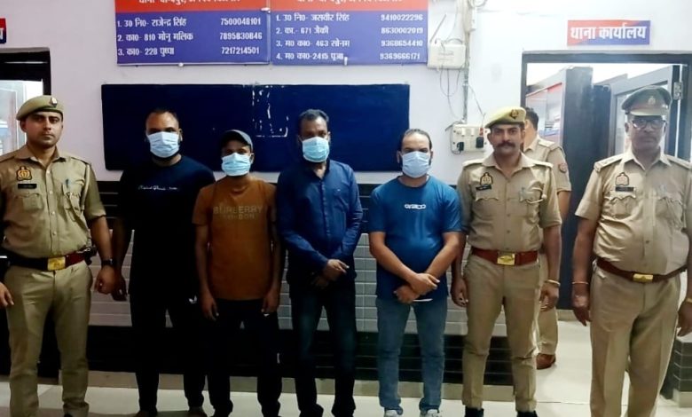 UP Bijnor News: Four attackers arrested for attacking businessman and driver