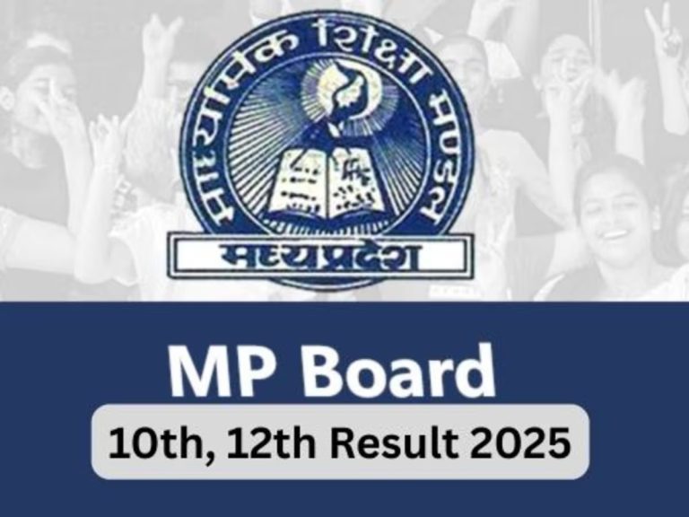 MP Board Result 2025 live Update: Pragya's perfect 500 in 10th and Priyal's dominance in 12th, daughters created history again!