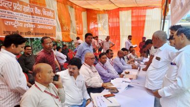 UP Bijnor News: Uttar Pradesh Gramin Bank settled the disputes in the National Lok Adalat