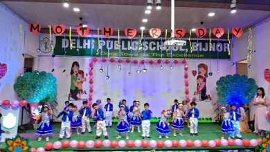 UP Bijnor News: Mother's Day celebration at Delhi Public School, Bijnor