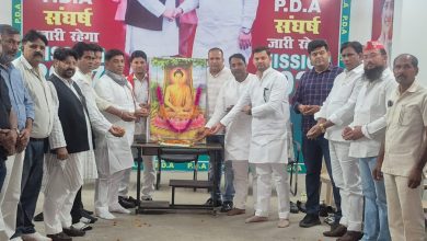 Up Bijnor News: Buddha Purnima Jayanti celebrated at Samajwadi Party office