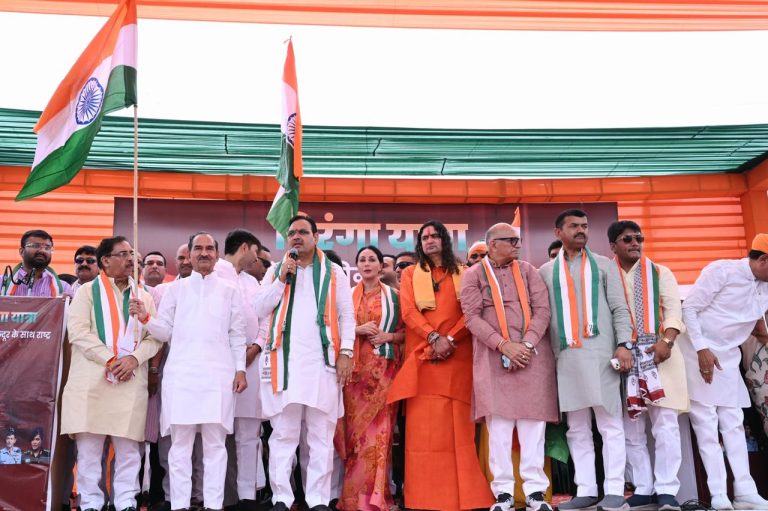 Rajasthan Tiranga Yatra News