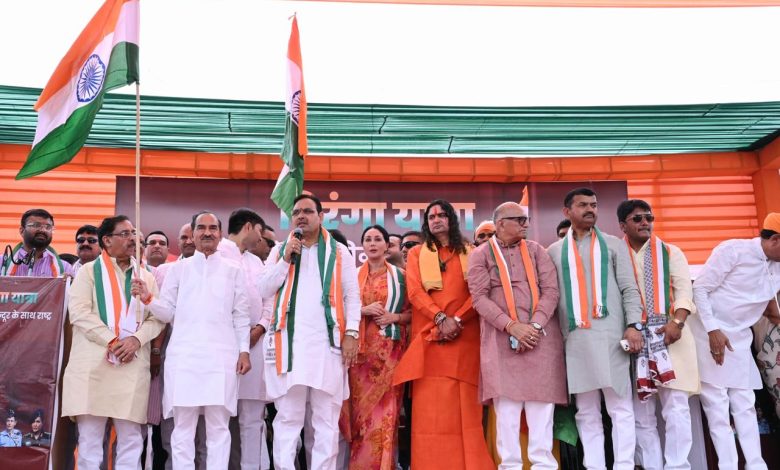 Rajasthan Tiranga Yatra News