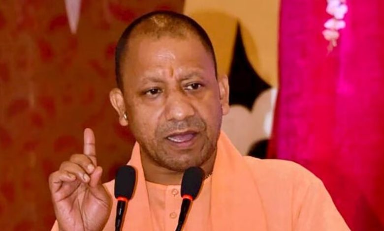CM Yogi Latest News: Rigging in teacher transfers, 26 BSAs in trouble, strict action will be taken!