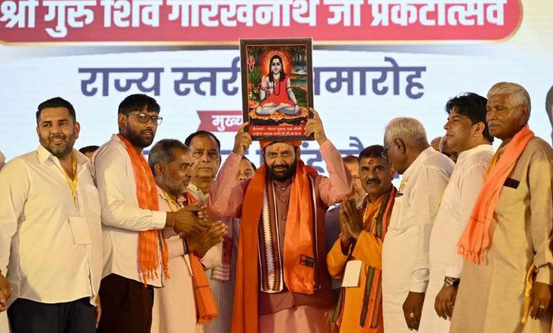 Haryana News
