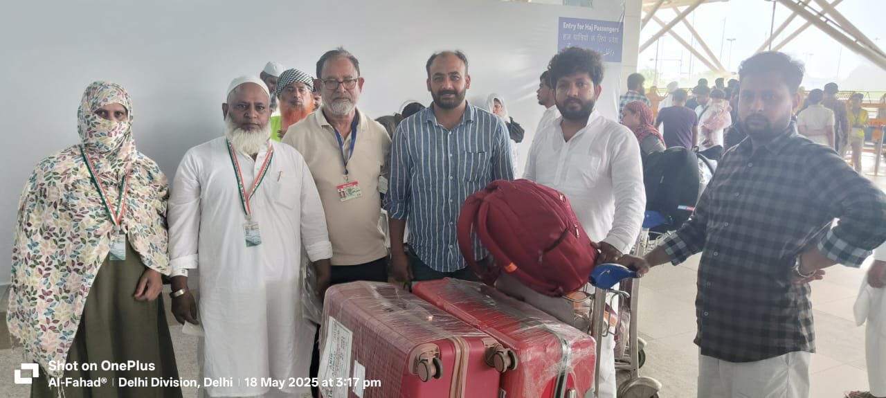 UP Bijnor News: Bijnor Haj Committee did excellent service, left no stone unturned in guiding the pilgrims