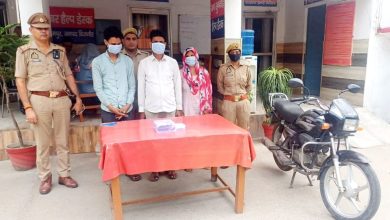 Up Bijnor News: The horrifying story of a crazy lover, when his girlfriend refused to marry him, he killed her!