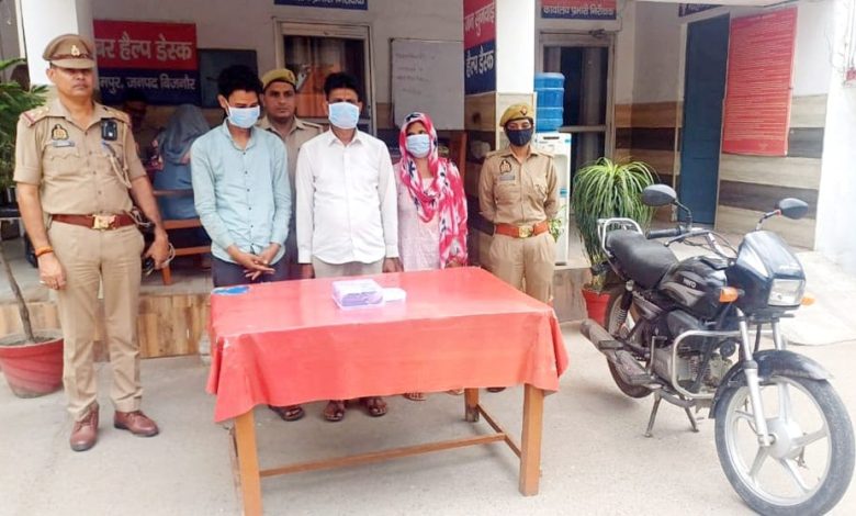 Up Bijnor News: The horrifying story of a crazy lover, when his girlfriend refused to marry him, he killed her!