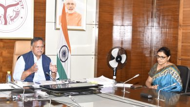UP Latest News