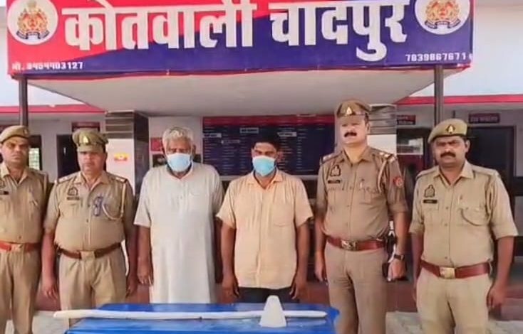 UP Bijnor News: Police revealed Kamaljeet murder case, both father and son arrested