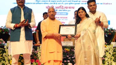 Uttar Pradesh News: CM gave a gift of ₹3300 crore to UP! Smart class, digital library and tablet will change the picture