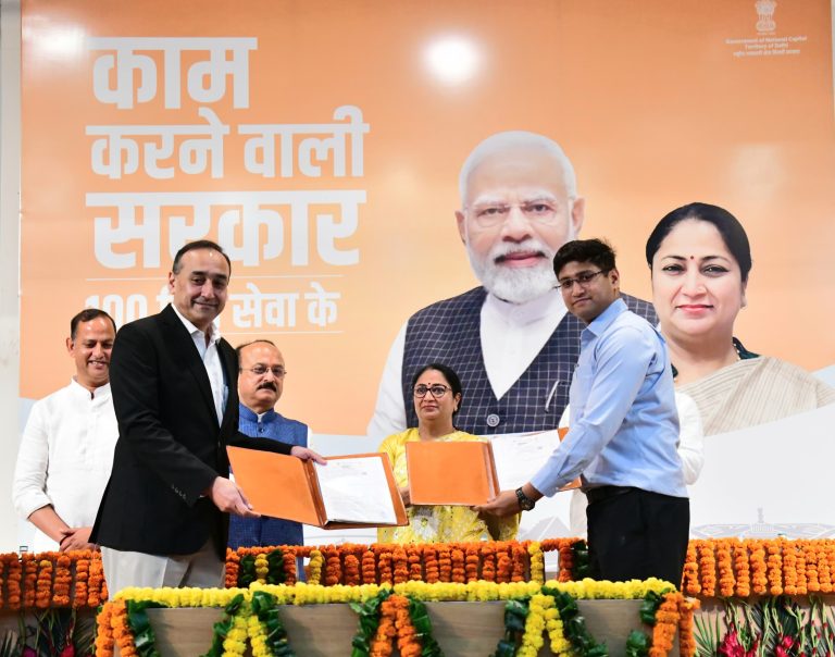 CM Rekha Gupta