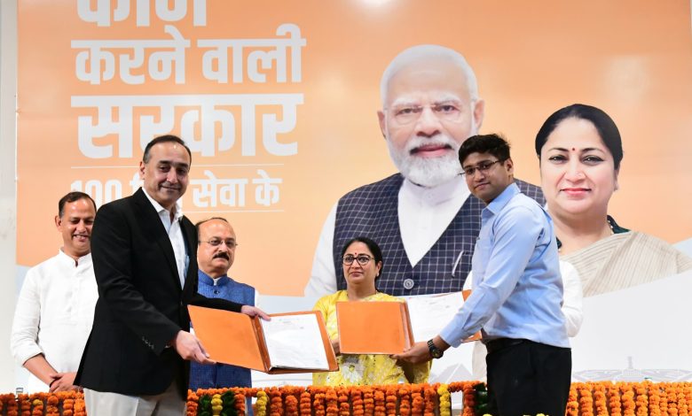 CM Rekha Gupta