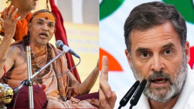 Swami Aavimukteshwaranand Saraswati: संत अविमुक्तेश्वरानंद का बड़ा बयान, राहुल गांधी को हिंदू धर्म से बहिष्‍कृत करने का ऐलान
