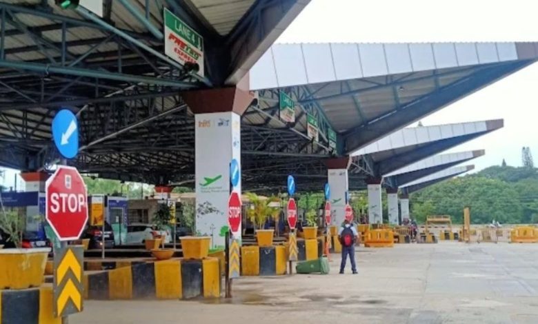 Haryana Toll Plaza