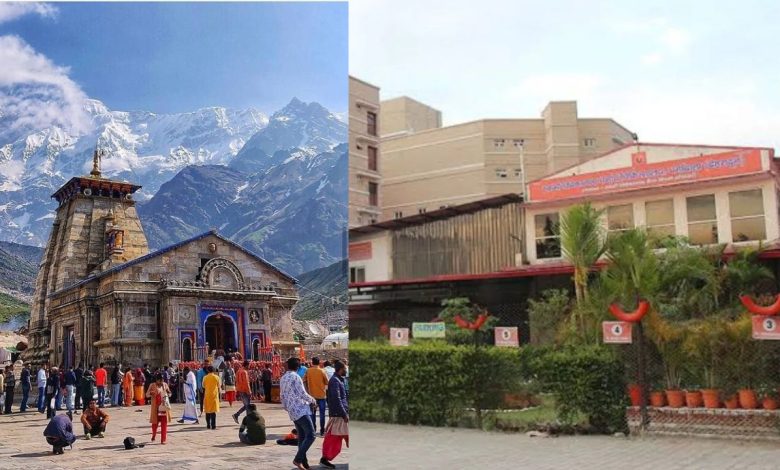 Kedarnath Dham