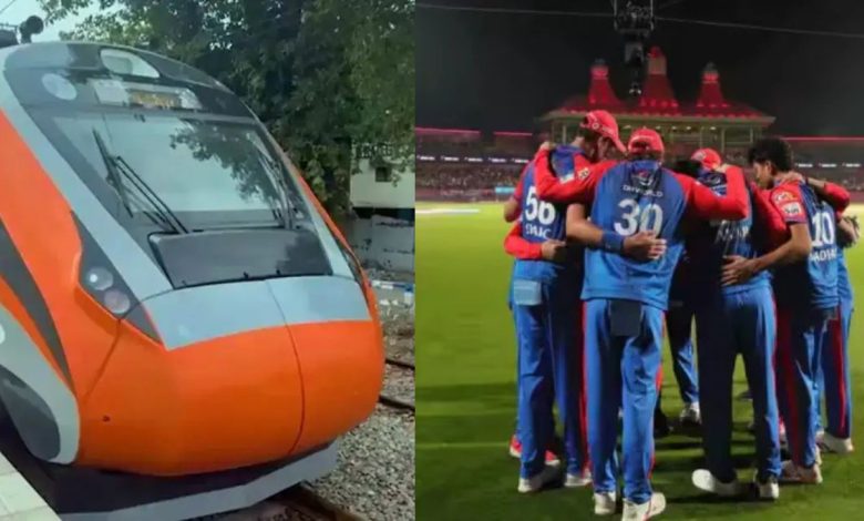 IPL 2025 Suspended