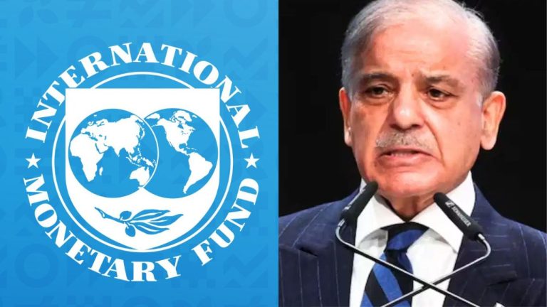 Pakistan IMF Loan