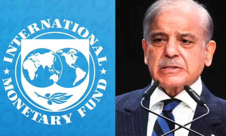 Pakistan IMF Loan
