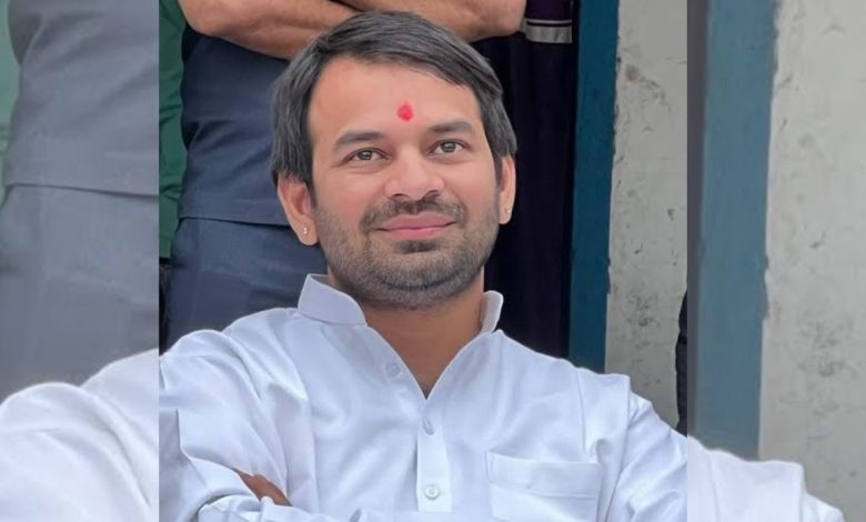 Tej Pratap Yadav Viral News