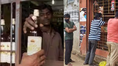 Haryana New Liquor Policy