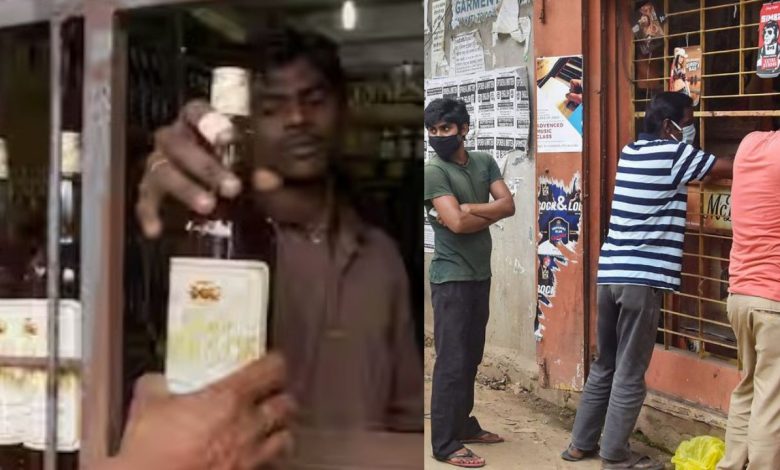 Haryana New Liquor Policy