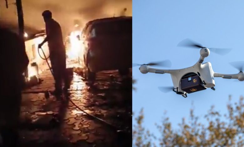 Drone Attack