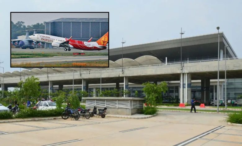 chandigarh airport closed