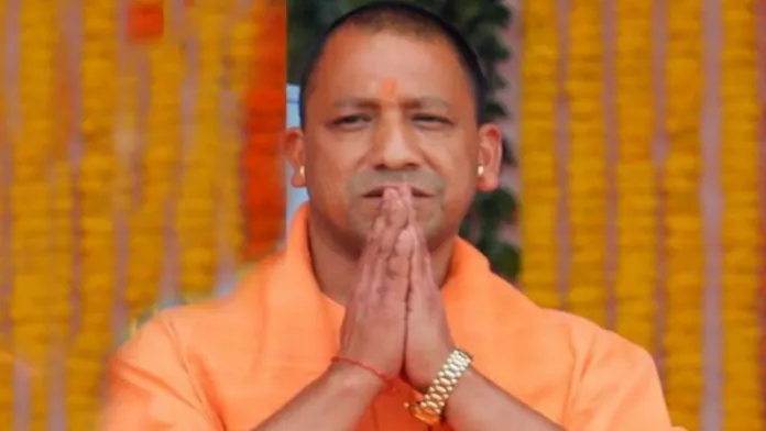 Uttar Pradesh News