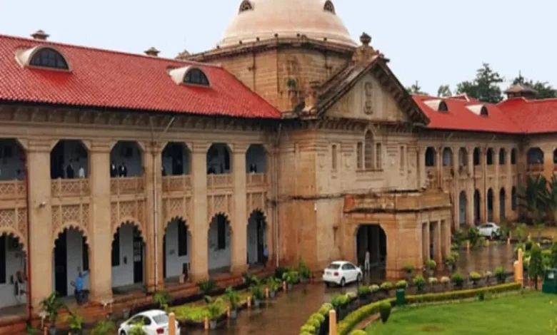 Uttar Pradesh News: Those who forcefully convert religion will not be spared now… Why is Allahabad High Court concerned about conversion?