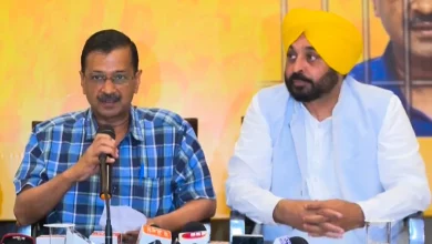 Punjab Government