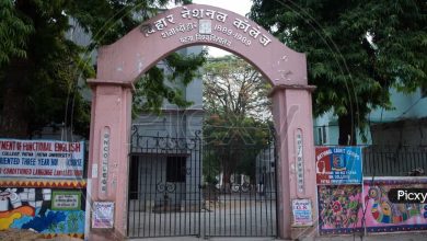 Patna BN College Clash: Bombing in Patna's BN College, clash between two student groups, then police arrived