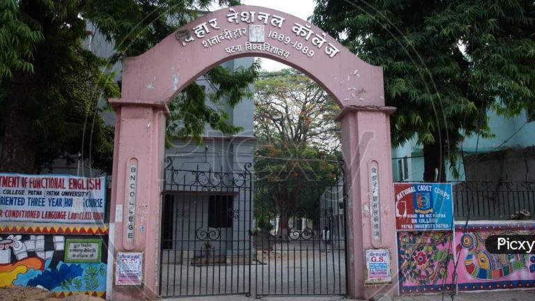 Patna BN College Clash: Bombing in Patna's BN College, clash between two student groups, then police arrived