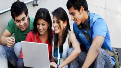 Education Loan