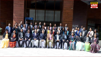 Digital India Land Records Modernisation Programme: PHOTO